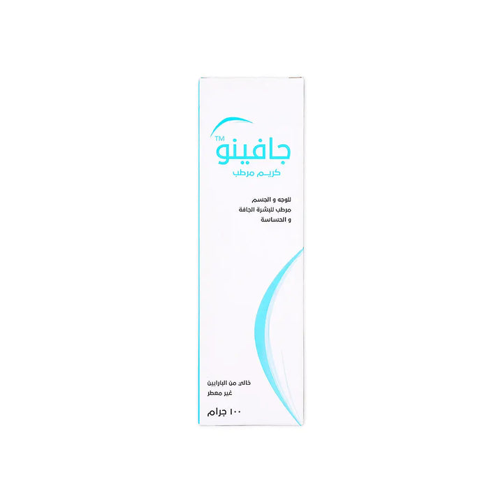 56865-Javino moisturizing cream 100gm +4