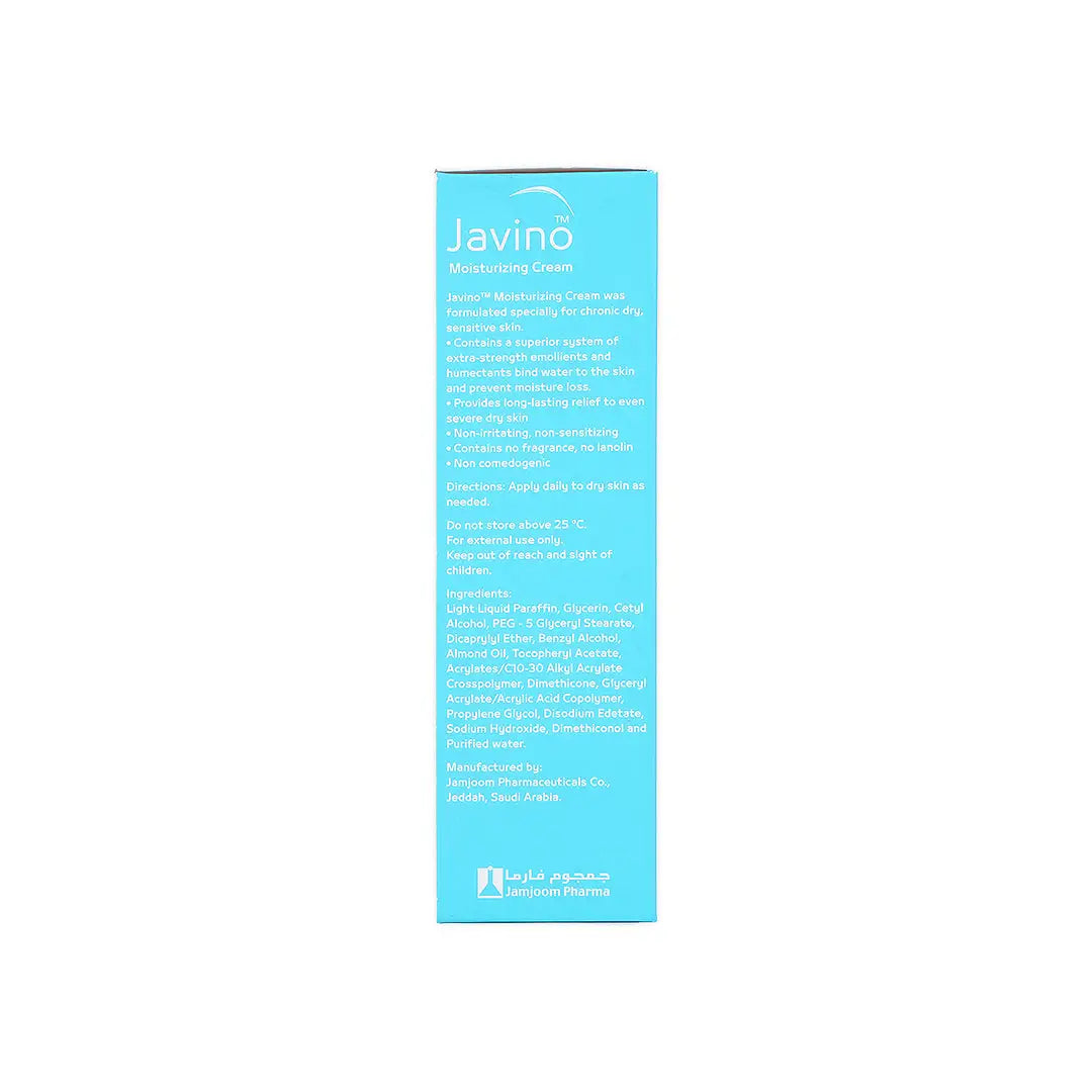 Javino moisturizing cream 100gm