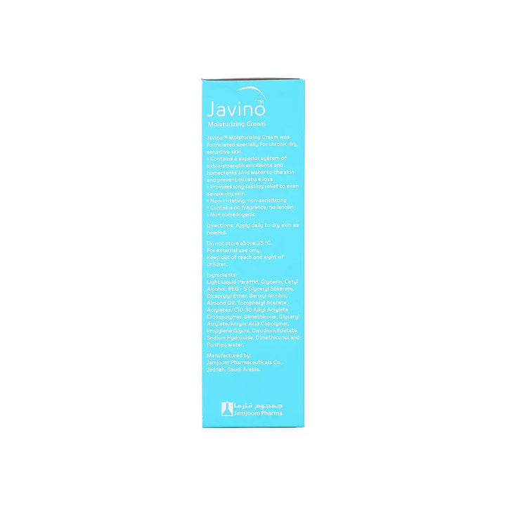 56865-Javino moisturizing cream 100gm +6