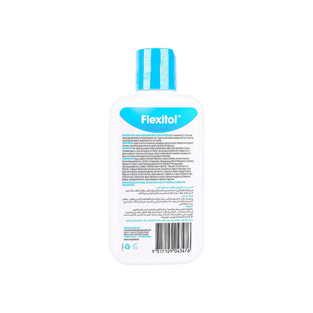 56892-Flexitol Anti-Hair Loss Shampoo & Conditioner 210ml +1