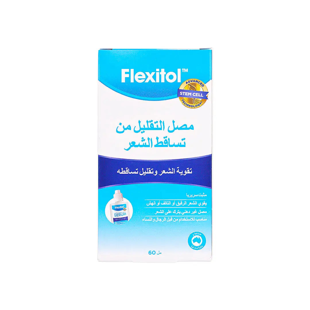Flexitol Anti-Hair Loss Serum 60Ml