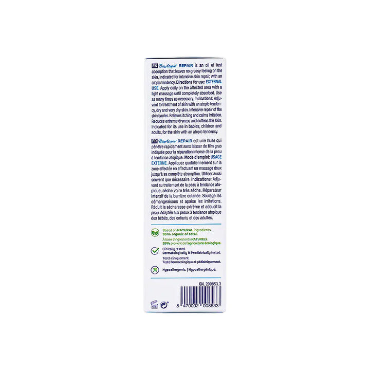 56909-Marnys BioAtopic Repair Spray 50ml +6