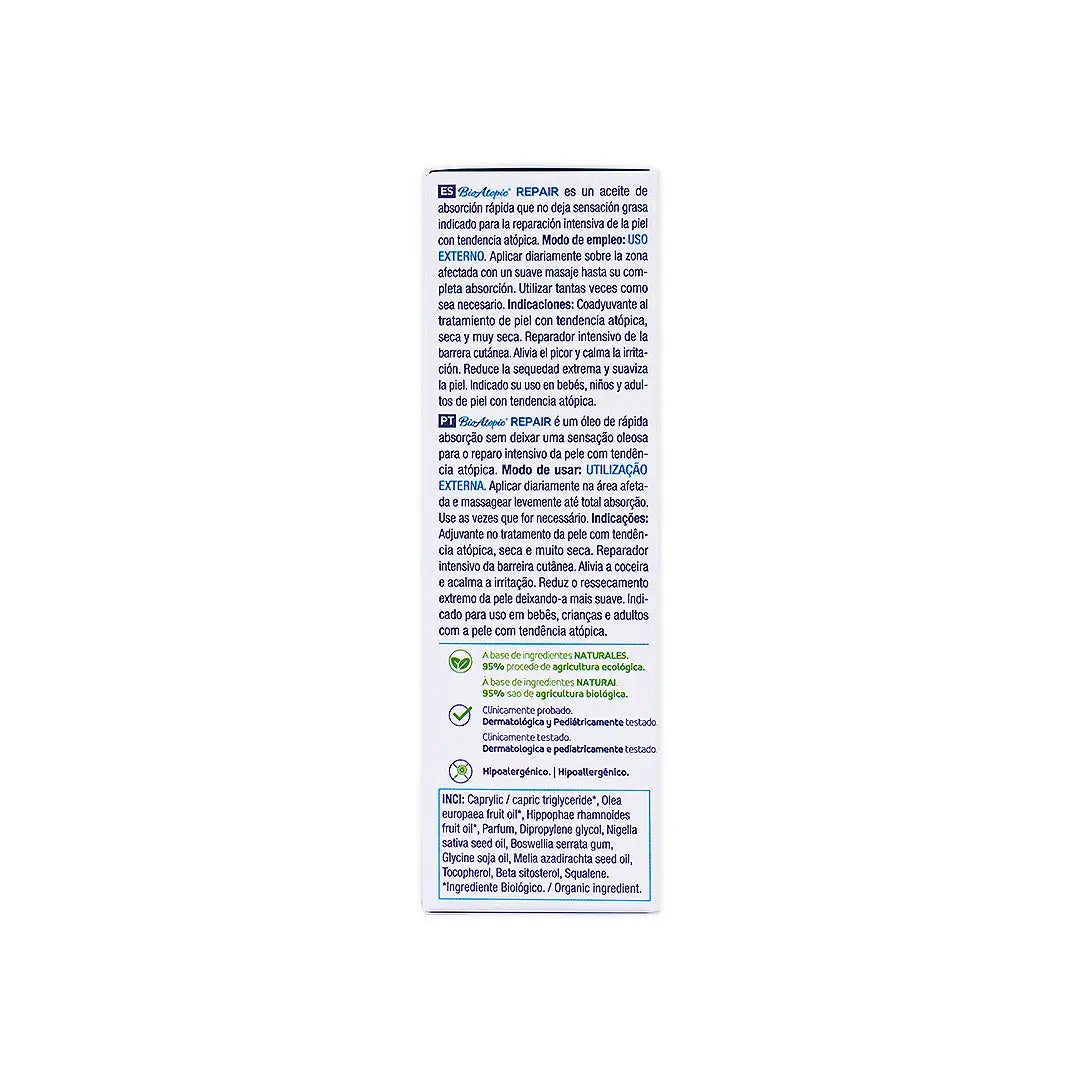 56909-Marnys BioAtopic Repair Spray 50ml +5