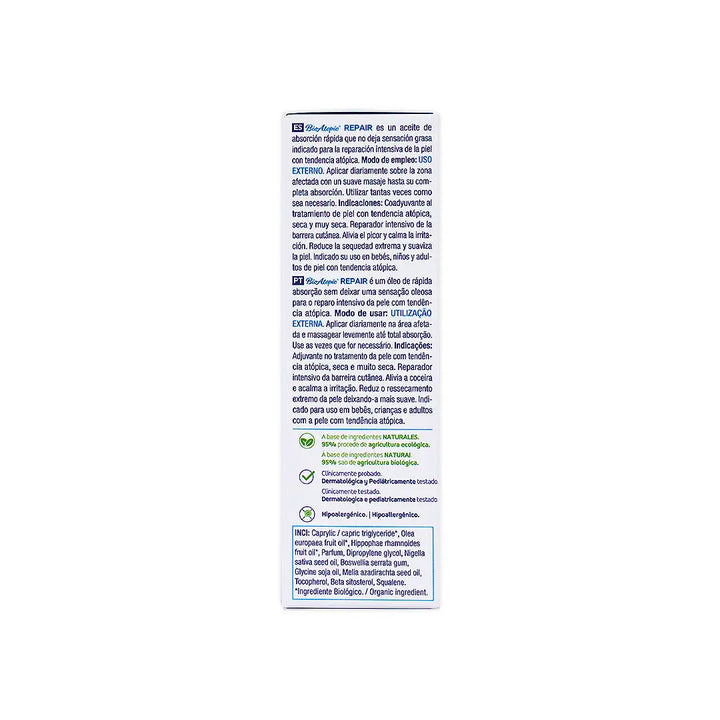56909-Marnys BioAtopic Repair Spray 50ml +5