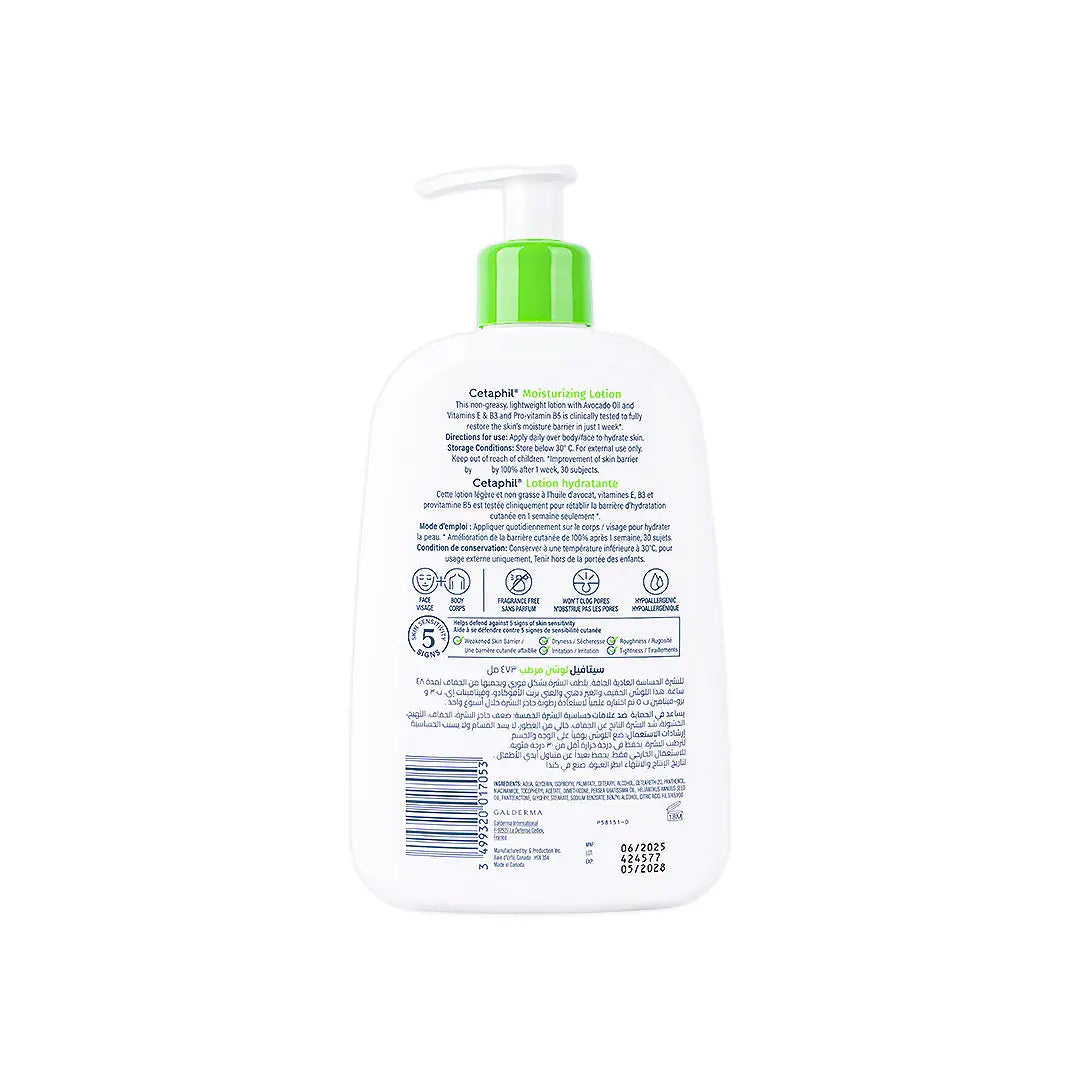 56911-Cetaphil Moisturizing Lotion Pump 473ml +1