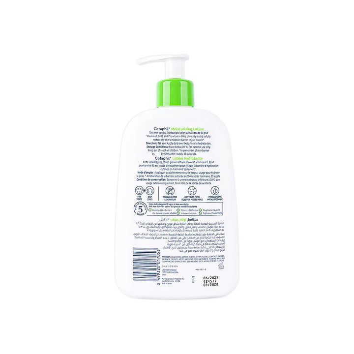 56911-Cetaphil Moisturizing Lotion Pump 473ml +1