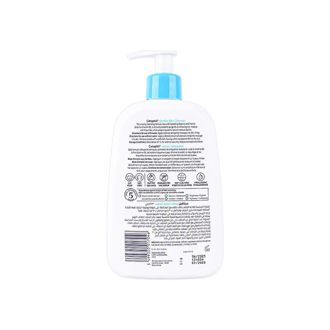 56915-Cetaphil Gentle Skin Cleanser Pump 473ml +1