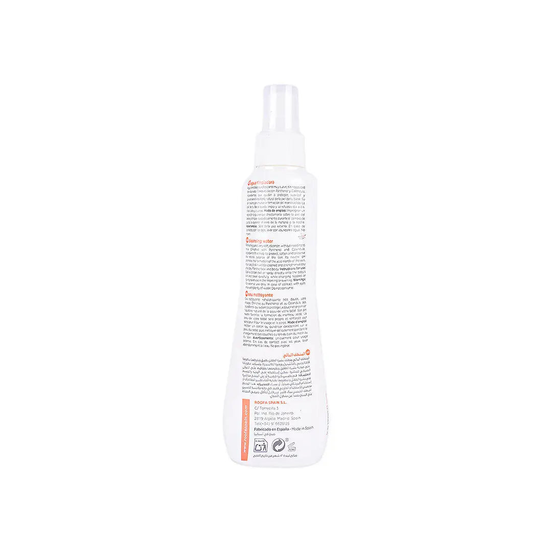 56920-Roofa Calendula & Panthenol Cleansing Water 200ml +1