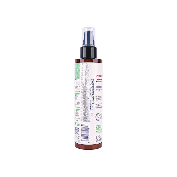 56935-Mustela Maternite Multi Purpose Lotion 200ml +1