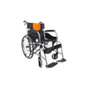 Yuwell Aluminium Wheel Chair 46cm-H062C