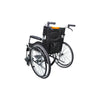 Yuwell Aluminium Wheel Chair 46cm-H062C