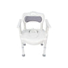 Yuwell Commode Chair Seamless PP 46cm-H027B