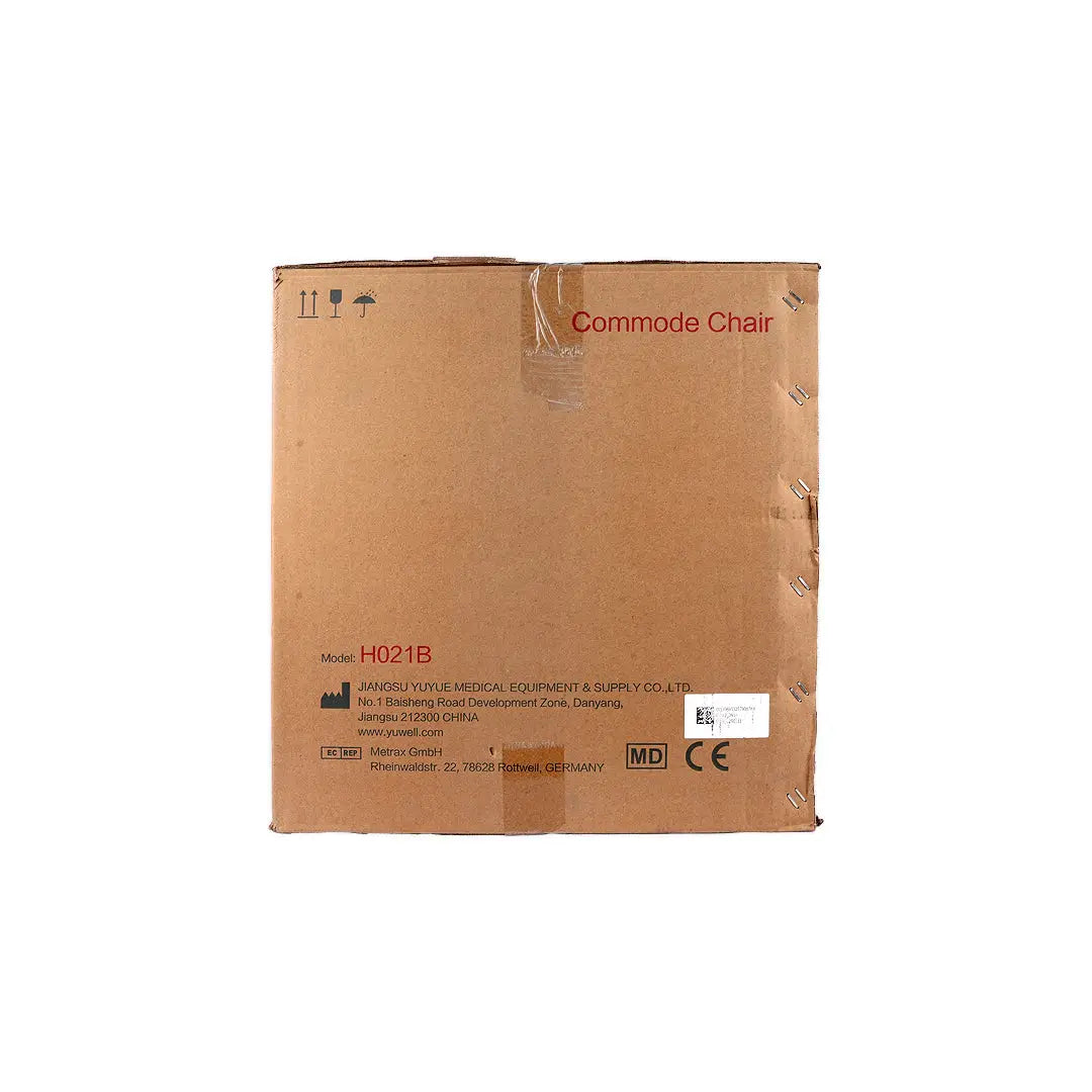 Yuwell Commode Chair Gray-H021B