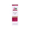 Sebamed Anti-Ageing Lifting Eye Cream 15Ml
