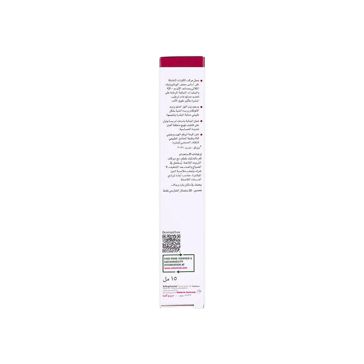 56970-Sebamed Anti-Ageing Lifting Eye Cream 15Ml +4