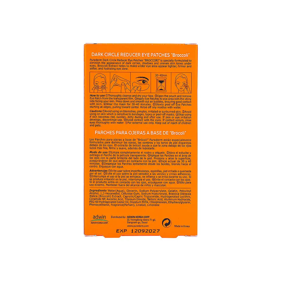 Purederm Dark Circle Reducer Eye Patches 6Pcs-Broccoli