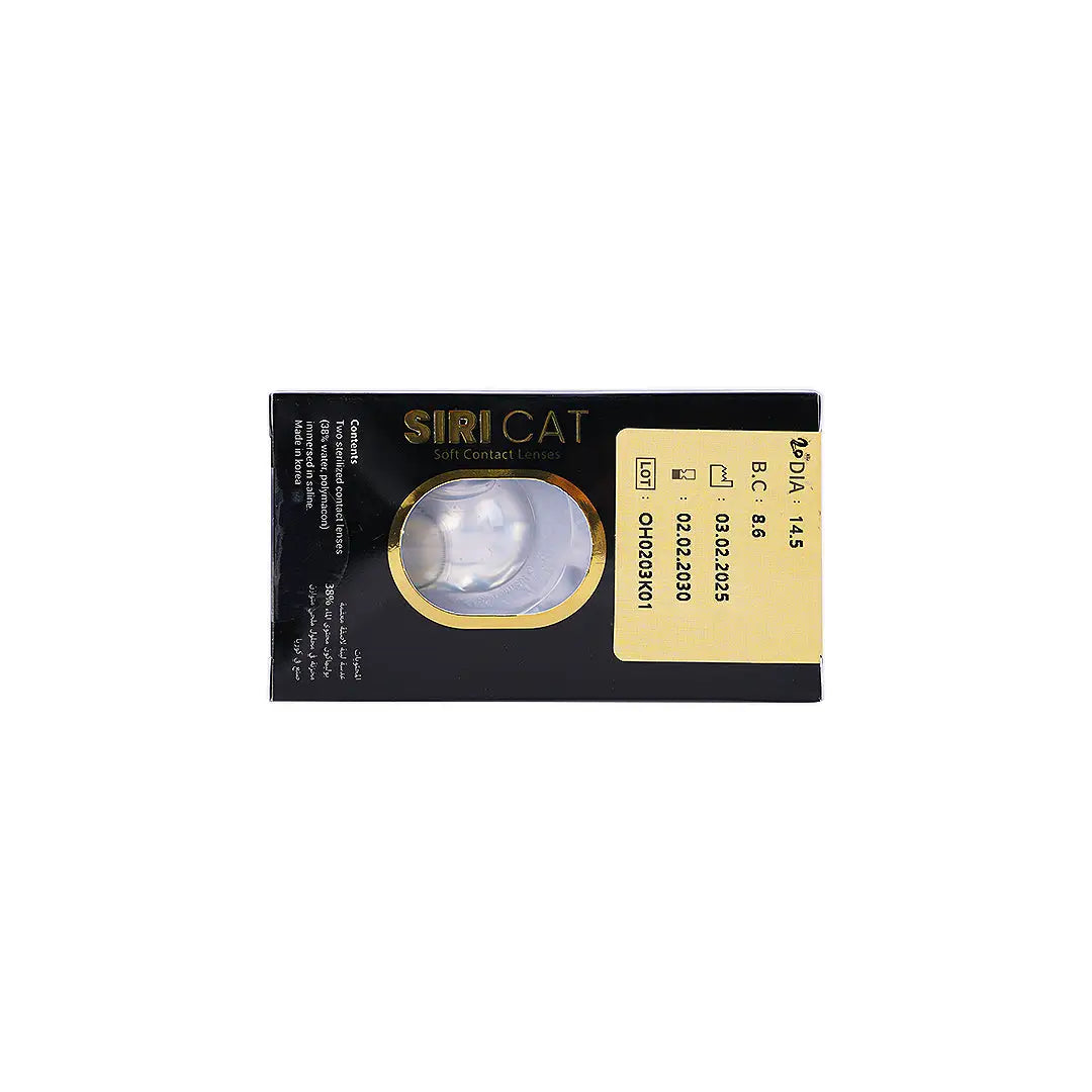 56974-Siri Cat Monthly Lenses No.10 2pcs-Cat N Gray +2