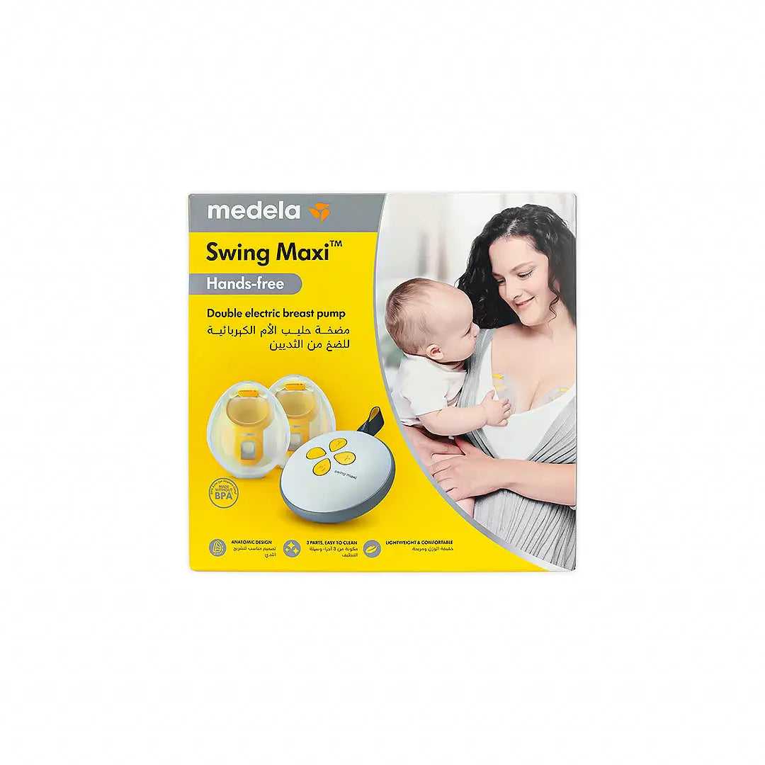 Medela Swing Maxi Hands Free Double Electric Breast Pump