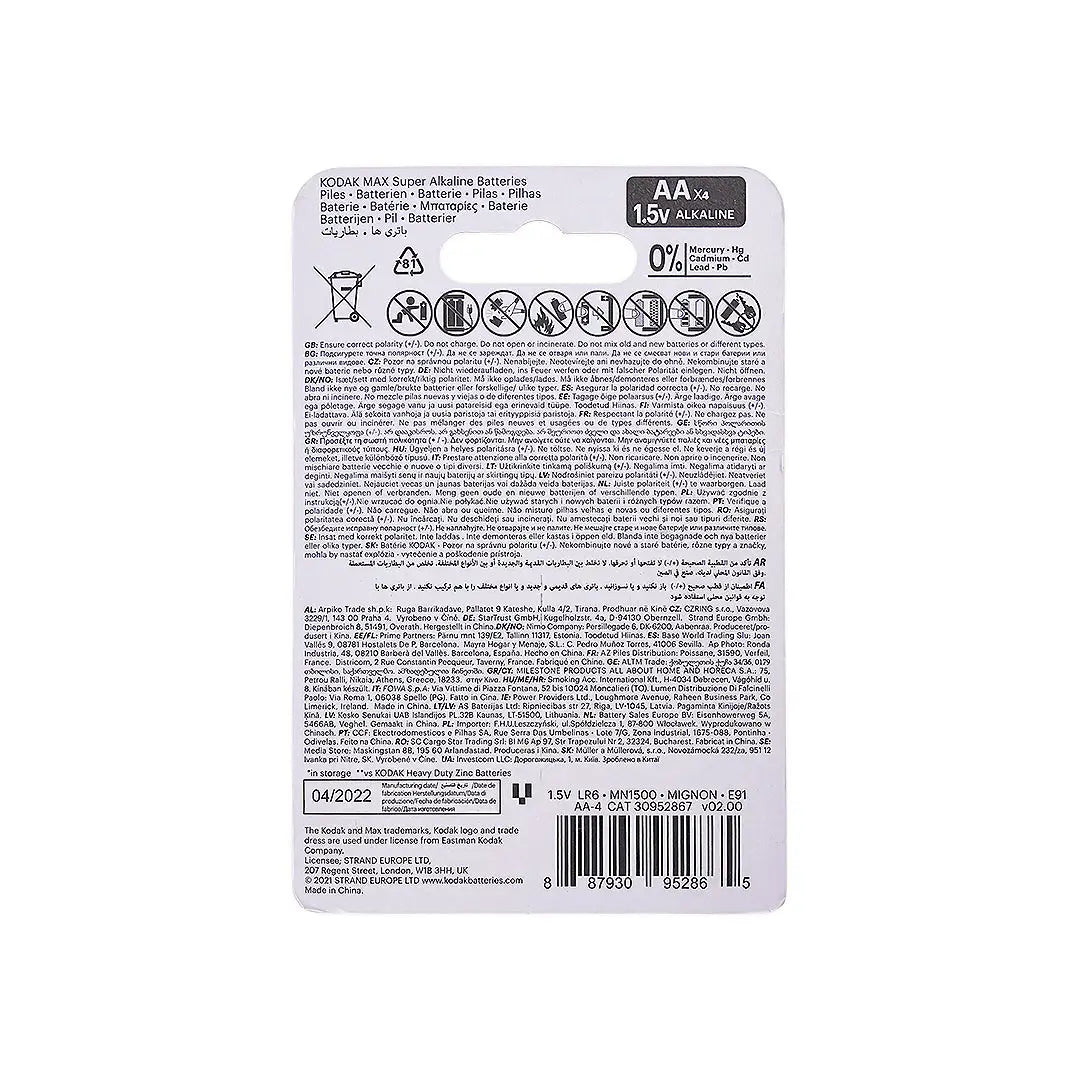 Kodak Max Super Alkaline Battery 4pcs-AA