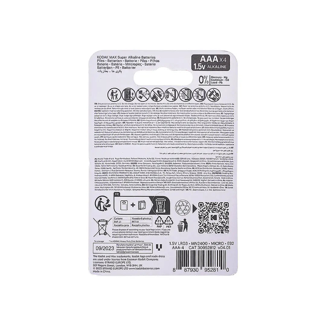 Kodak Max Super Alkaline Battery 4pcs-AAA