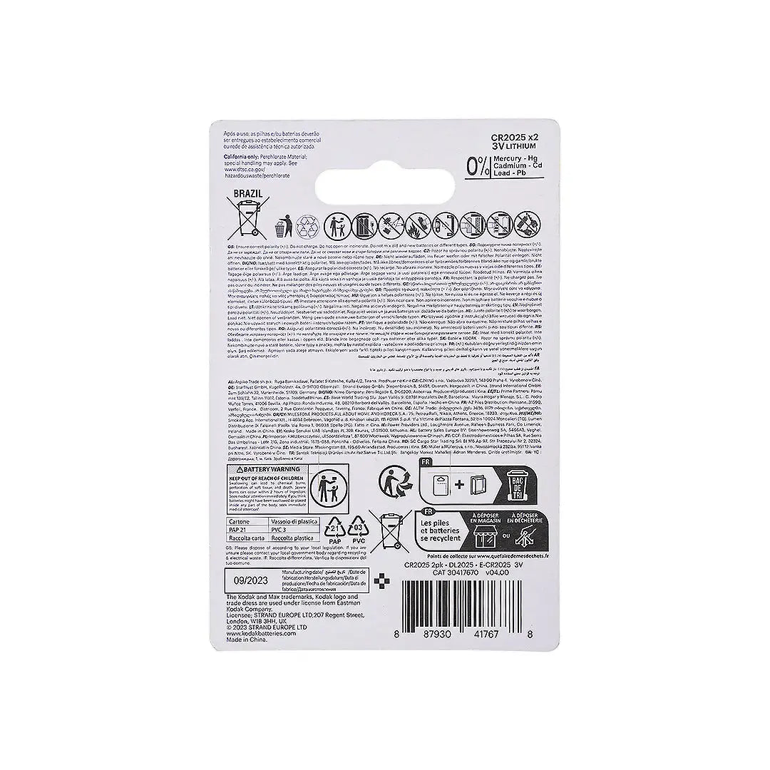 56983-Kodak Max Lithium Coin Battery 2pcs-CR2025 +1