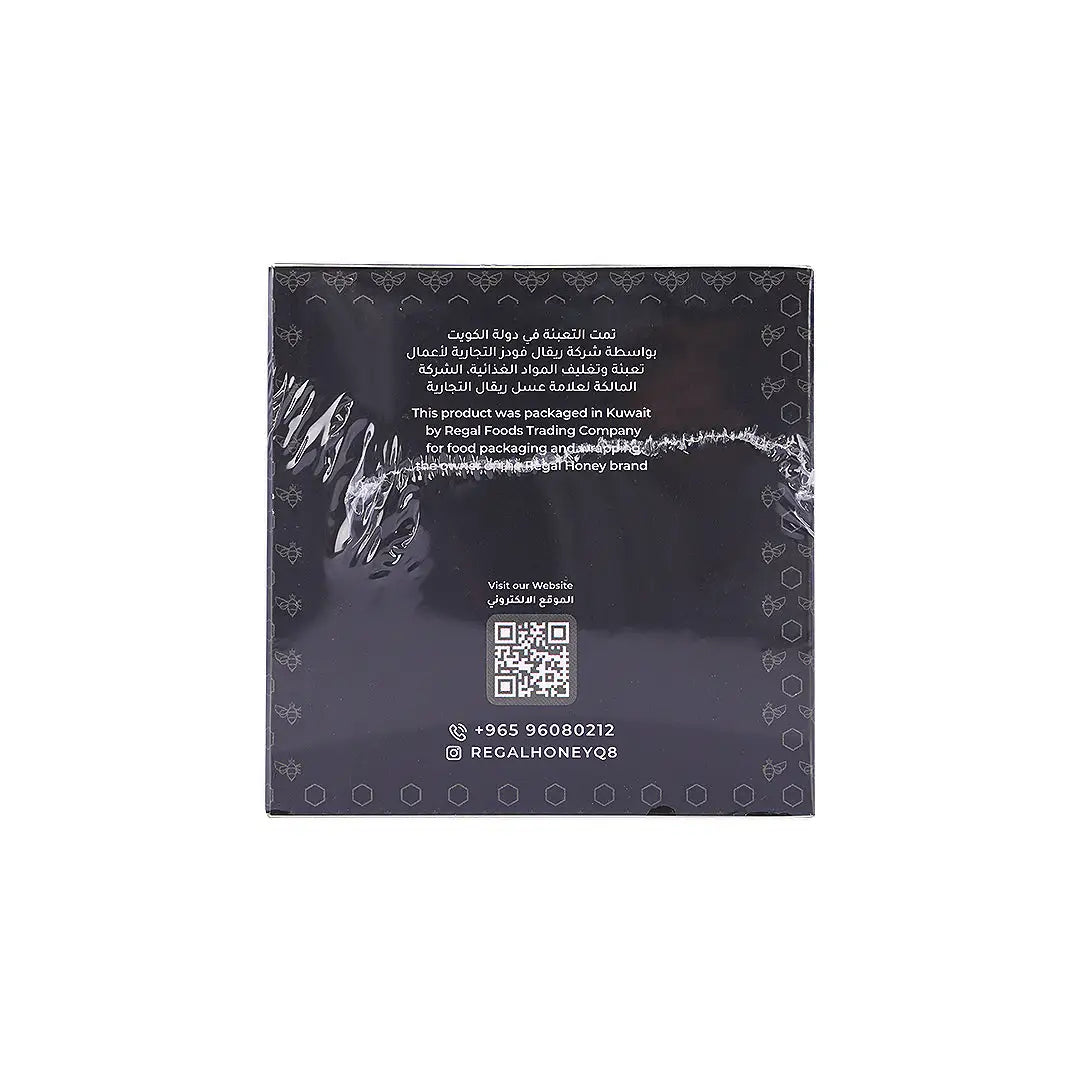 56986-Regal Royal Mixture Honey 10g 44pcs +3