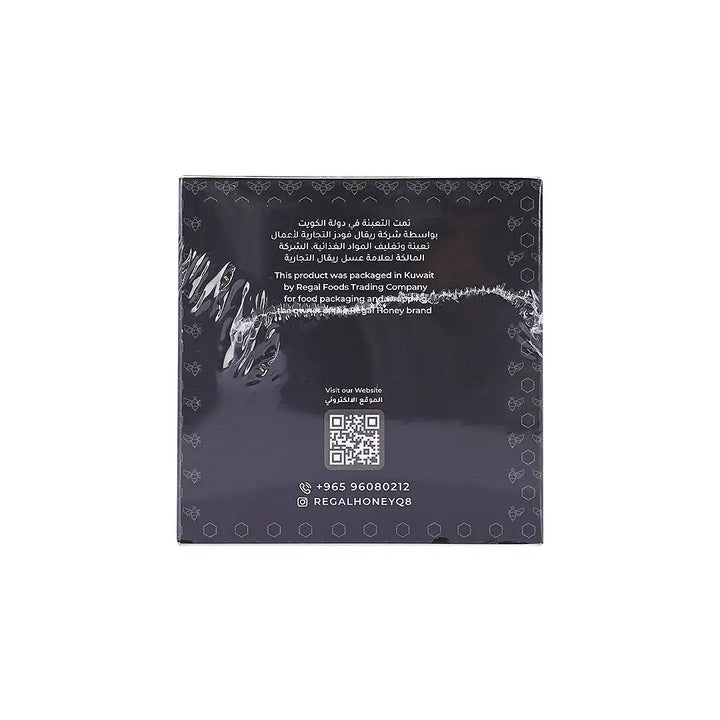 56986-Regal Royal Mixture Honey 10g 44pcs +3