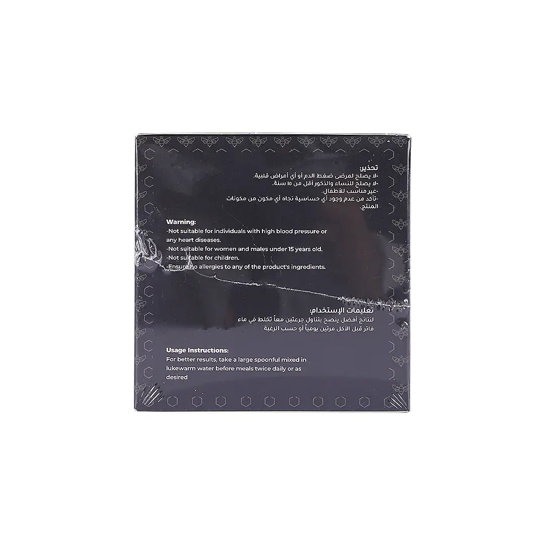 Regal Royal Mixture Honey 10g 44pcs