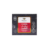 56986-Regal Royal Mixture Honey 10g 44pcs