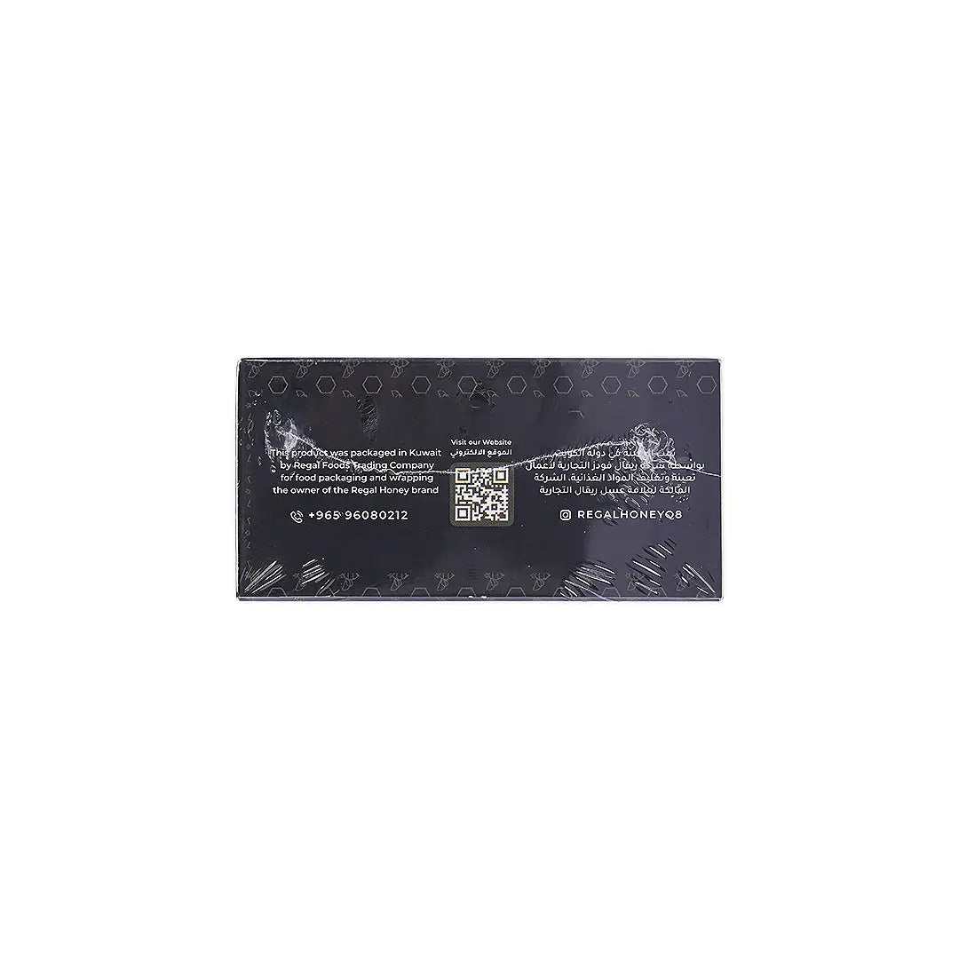 Regal Alreem Royal Mixture 10g 22pcs