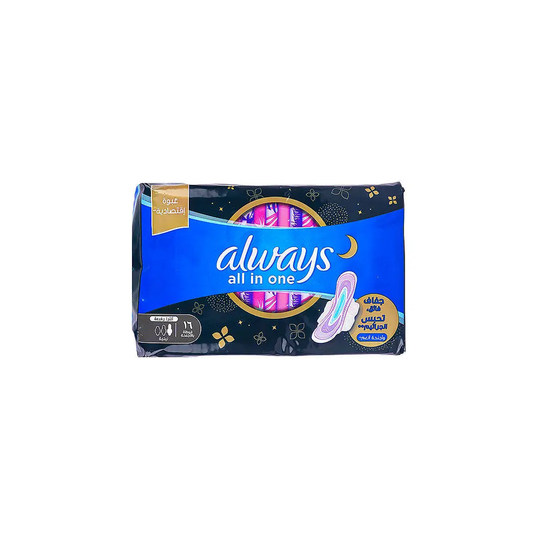 Always All In One Ultra Thin Night 16Pcs