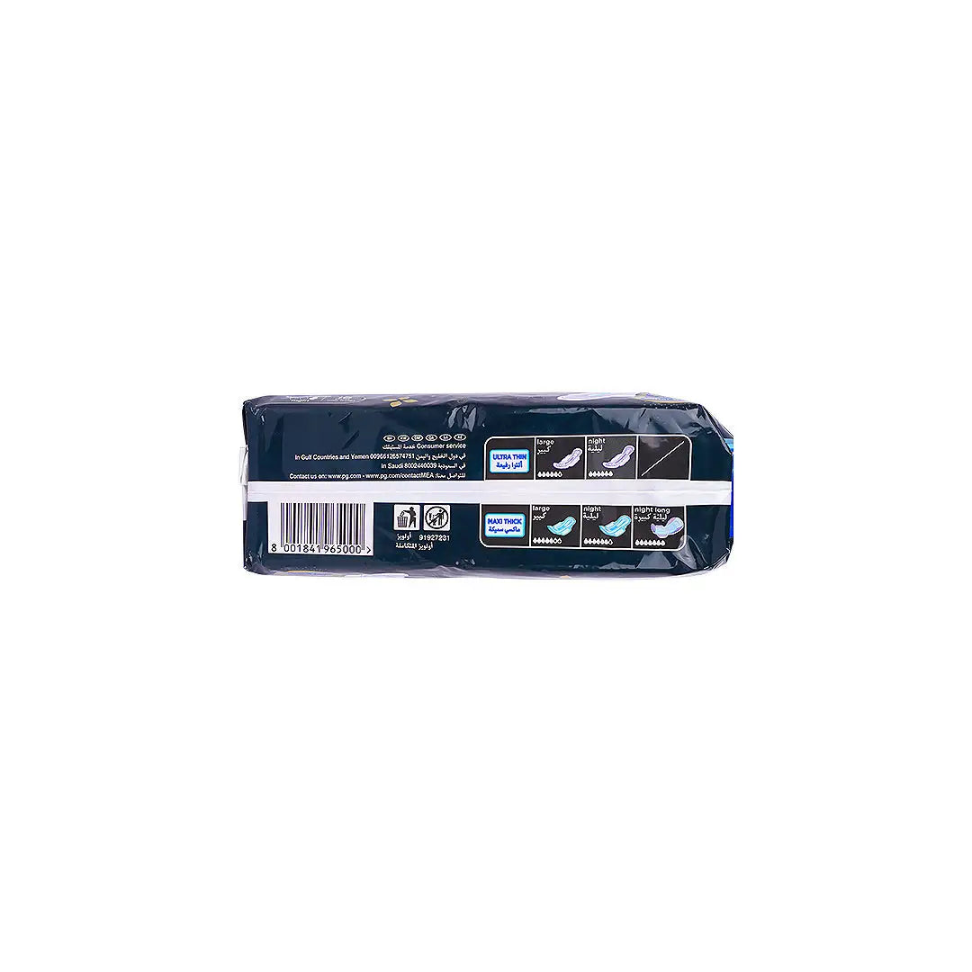 56988-Always All In One Ultra Thin Night 16Pcs +1