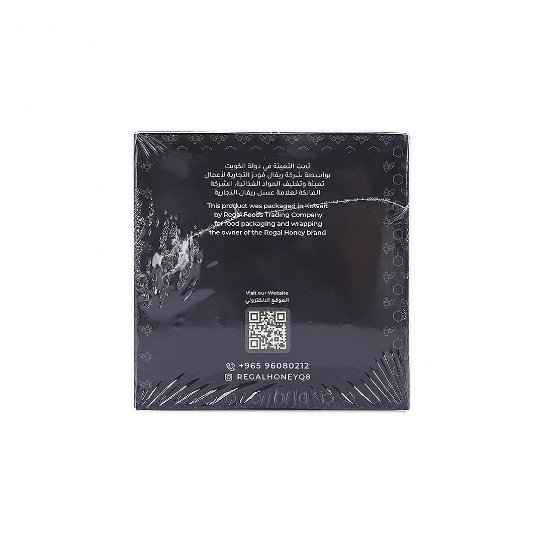 Regal Alreem Royal Mixture 10g 44pcs +2