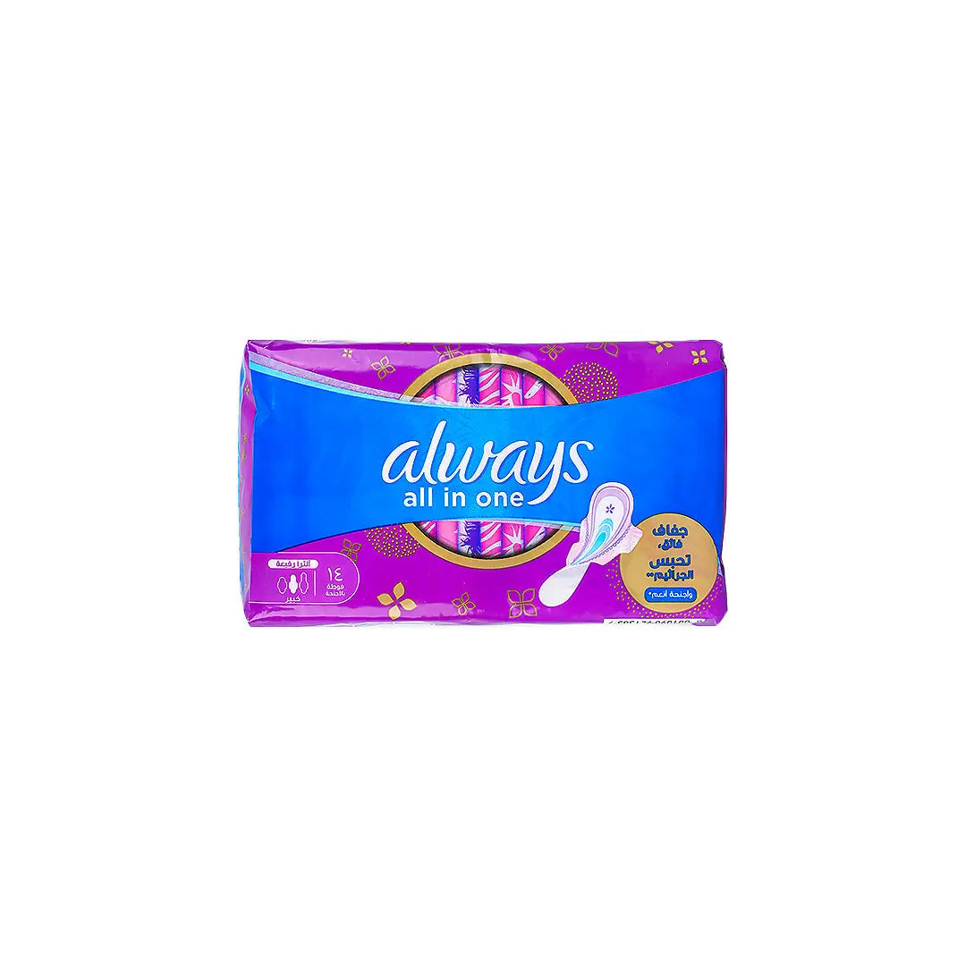 56991-Always All In One Ultra Thin Large 14Pcs