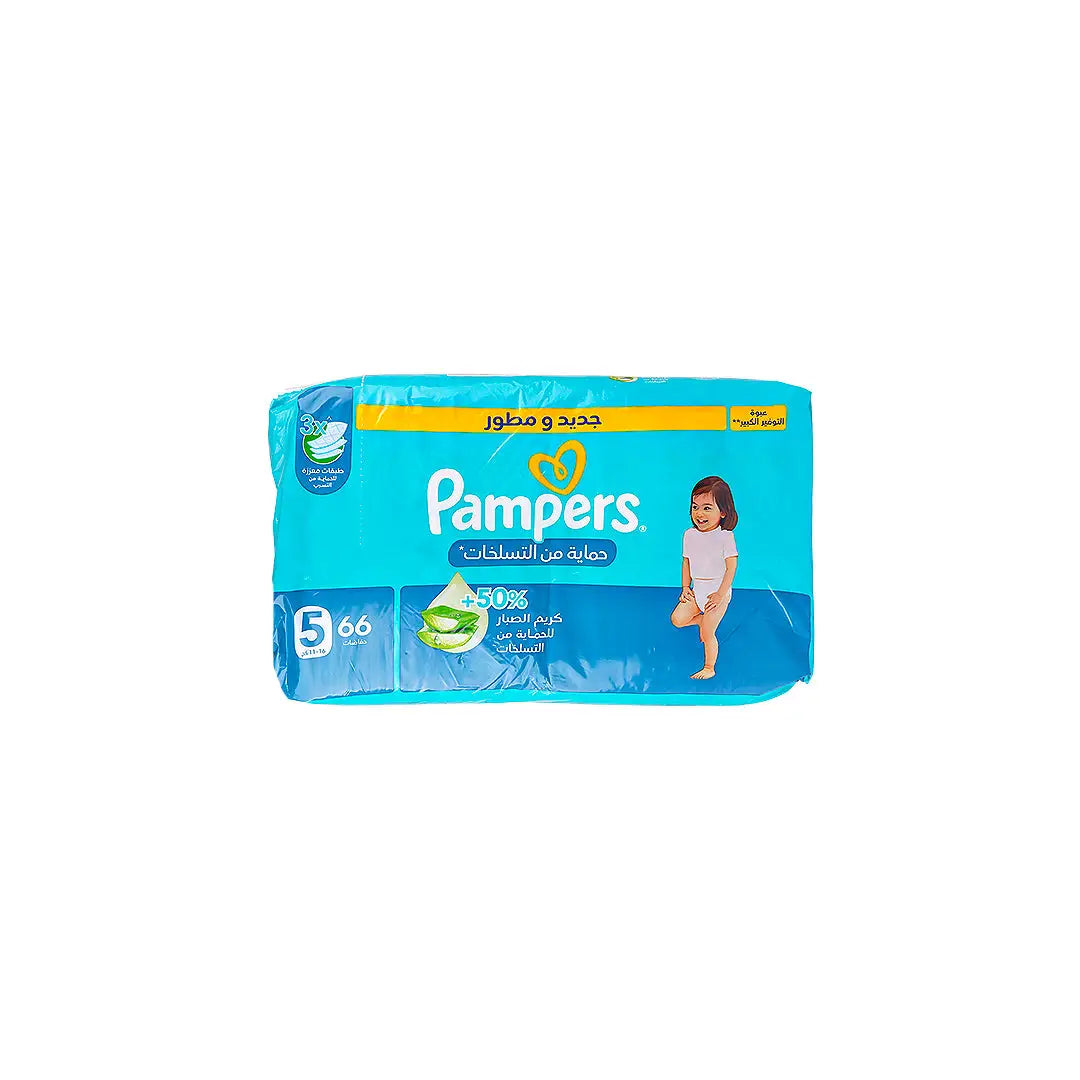 56996-Pampers Rash Protection No.5 (11-16Kg) 66Pcs +3