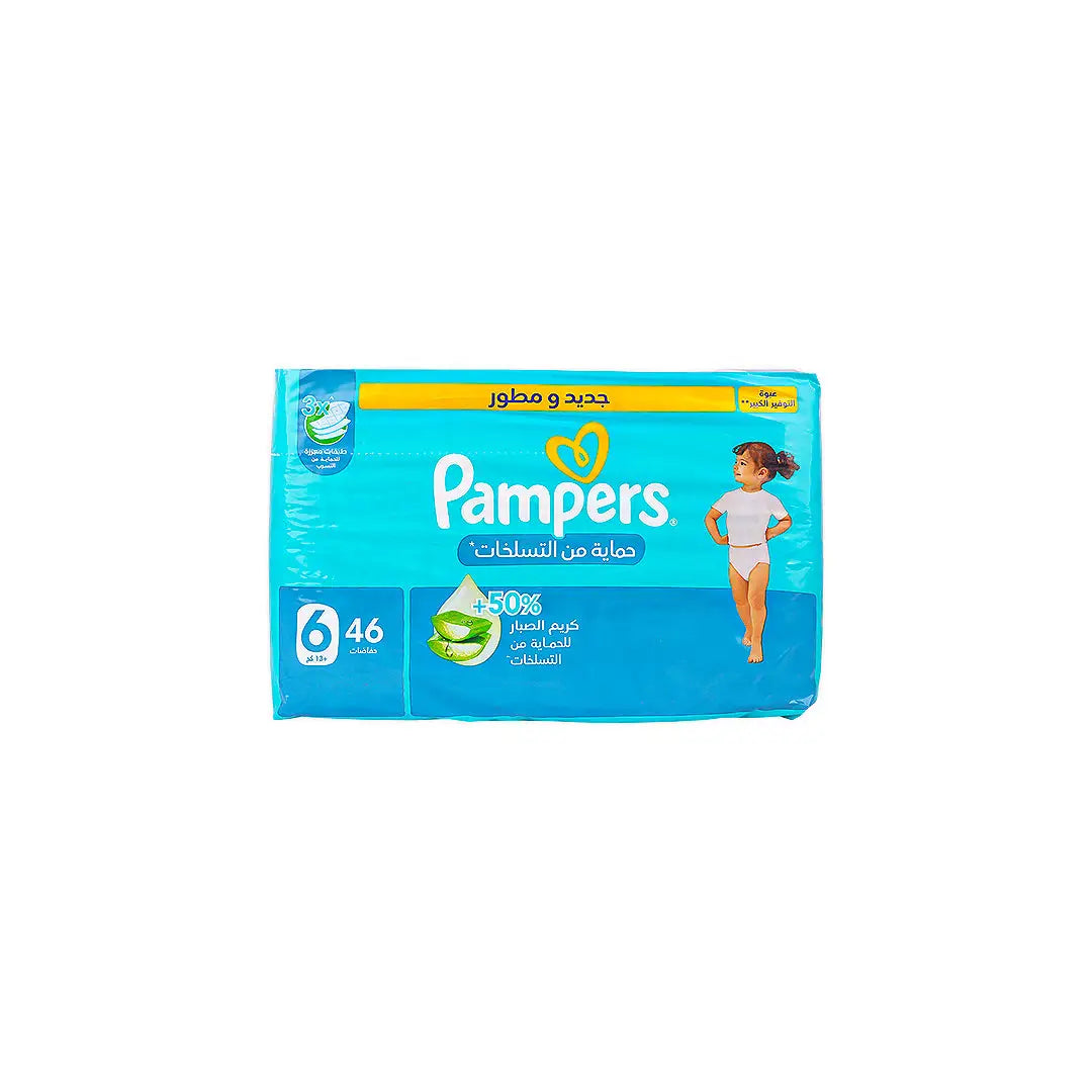 56998-Pampers Rash Protection No.6 (13+Kg) 46Pcs +3
