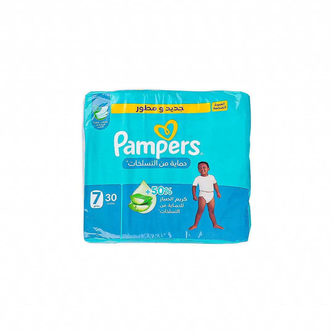 56999-Pampers Rash Protection No.7 (15+Kg) 30Pcs