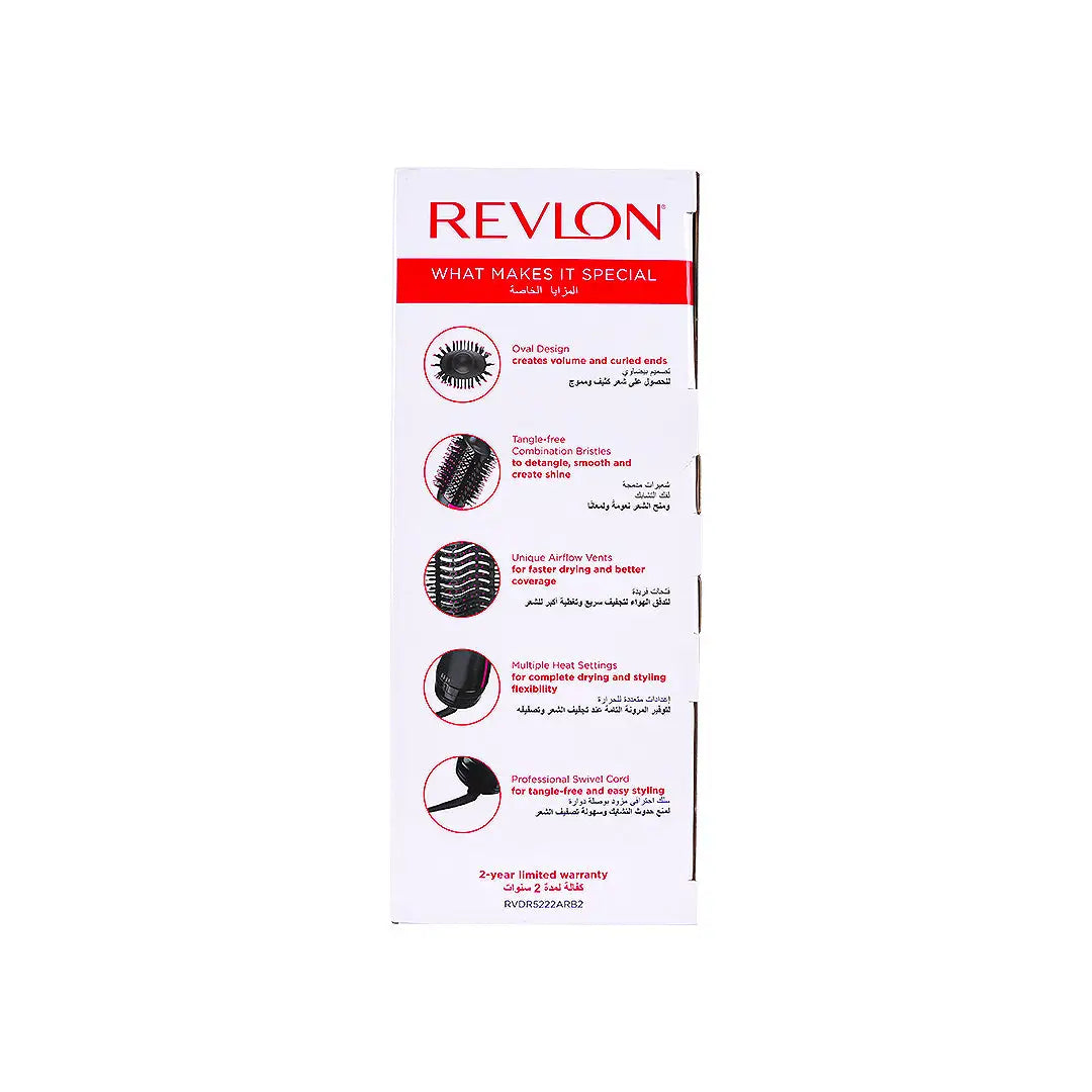 Revlon Salon One Step Hair Dryer&Volumiser Black-Rvdr5222Arb