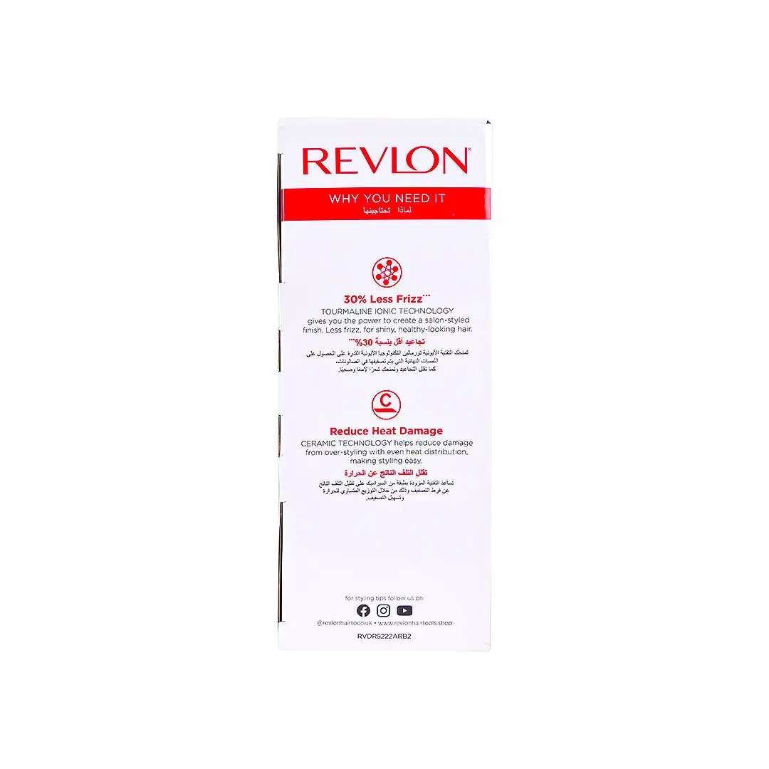 57001-Revlon Salon One Step Hair Dryer&Volumiser Black-Rvdr5222Arb +1