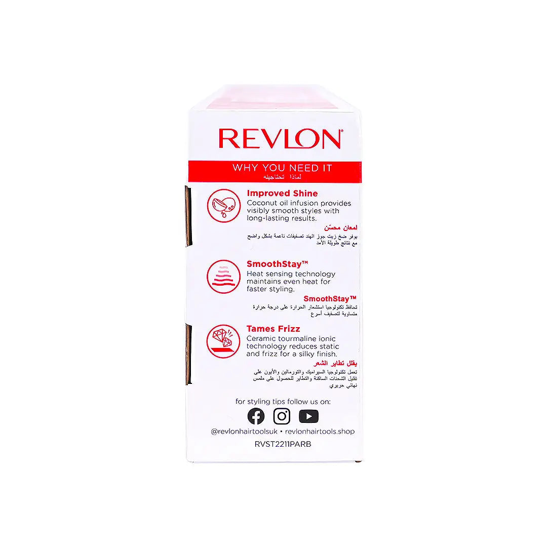 57003-Revlon Smoothstay Straightener 25Mm+Travel Pouch-Rvst2211Par +3