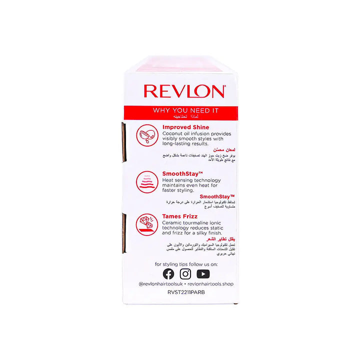 57003-Revlon Smoothstay Straightener 25Mm+Travel Pouch-Rvst2211Par +3