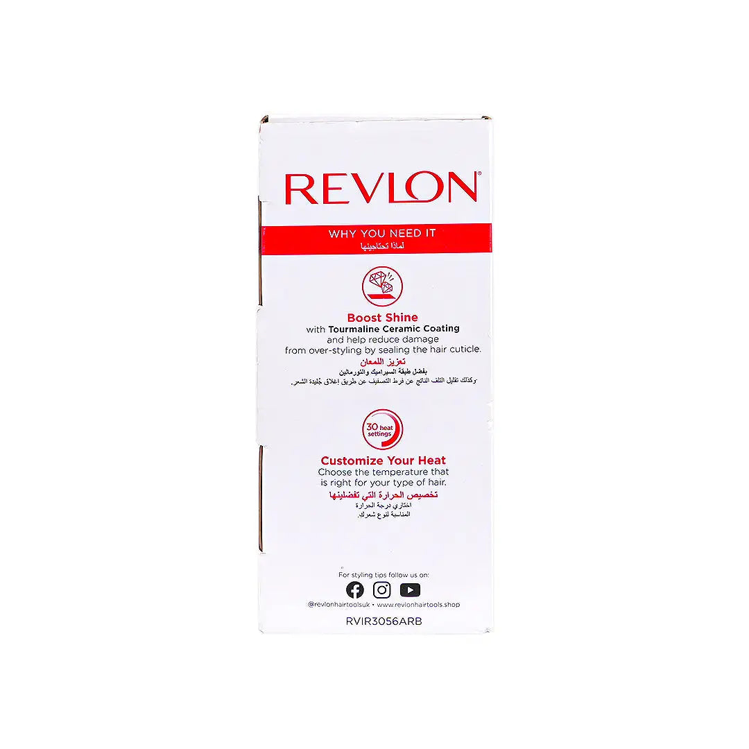 57006-Revlon Wave Master Jumbo Waver – Rvir3056Arb +2