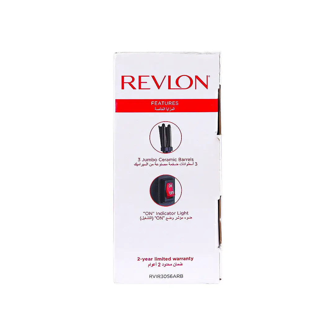 57006-Revlon Wave Master Jumbo Waver – Rvir3056Arb +1