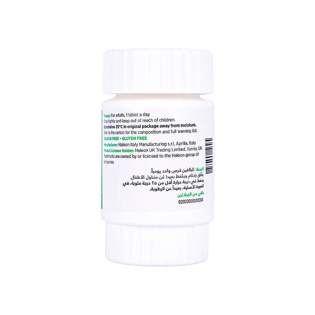 57037-Centrum Adult A-Z 30 Tablets +3