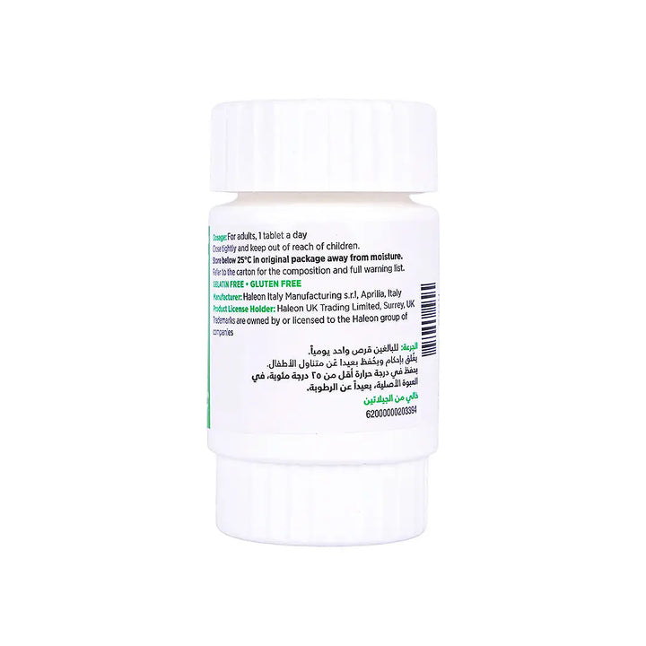 57037-Centrum Adult A-Z 30 Tablets +3