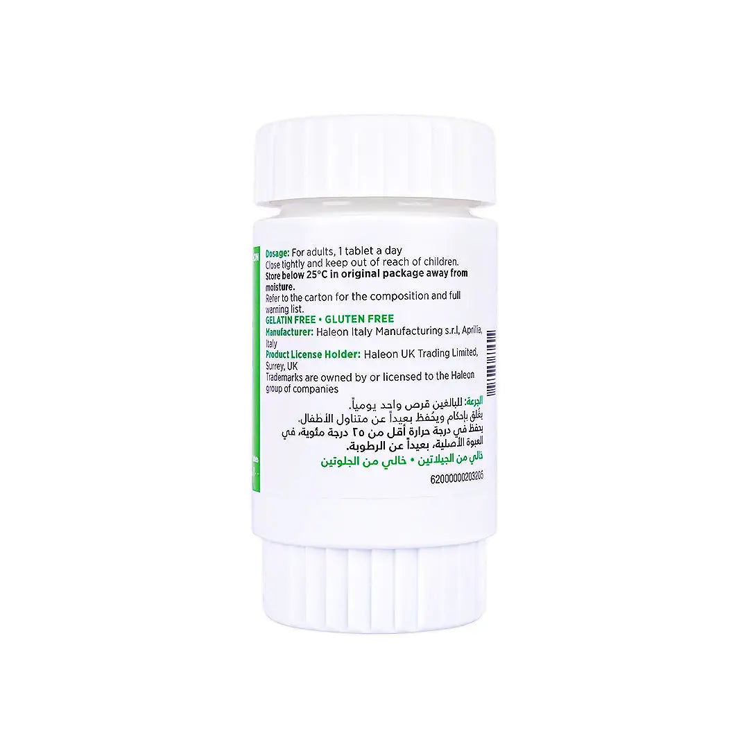 57038-Centrum Adult A-Z 100 Tablets +3