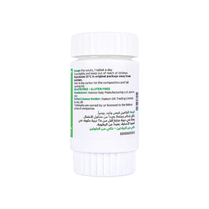 57038-Centrum Adult A-Z 100 Tablets +3