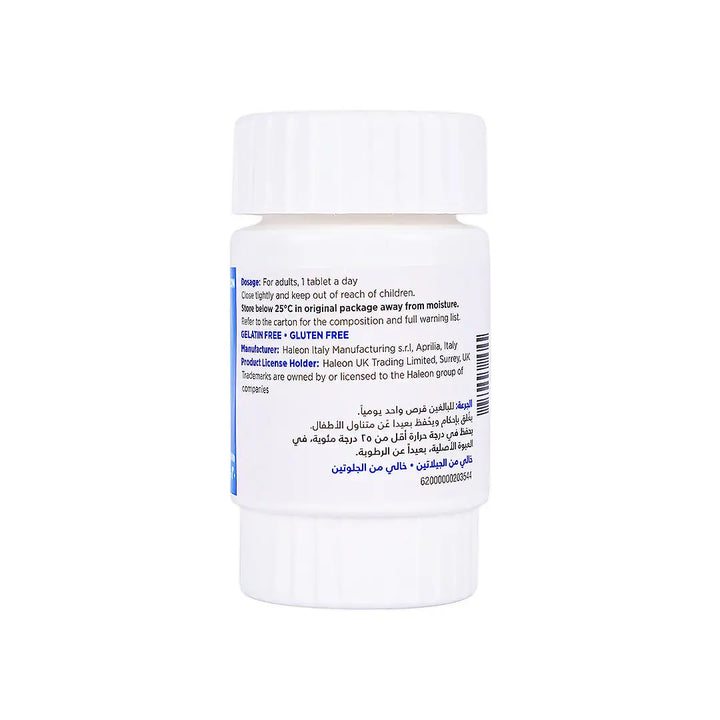 57039-Centrum Men A-Z 30 Tablets +3