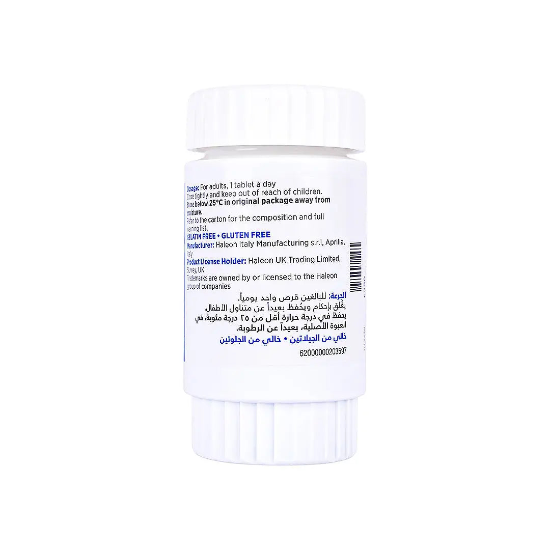 57040-Centrum Men A-Z 100 Tablets +3