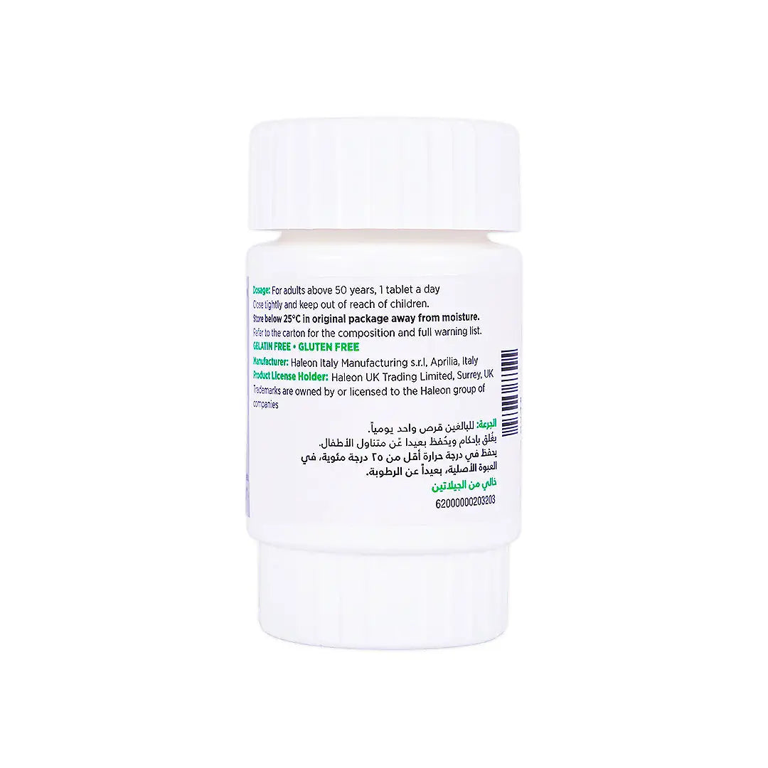 57041-Centrum Silver A-Z 30 Tablets +3